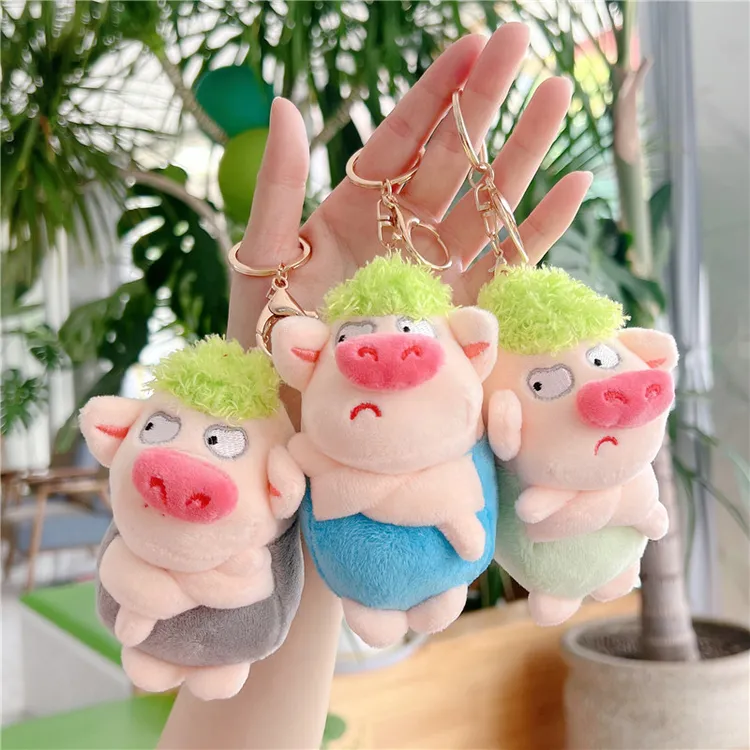 拽拽猪公仔小挂件小红书可爱绿毛猪生气猪毛绒玩具布娃娃