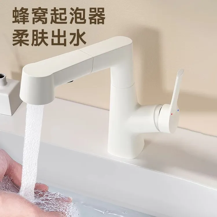 冷热水洗漱单冷两用洗手龙头洗手池水龙头水龙头浴室旋转面盆