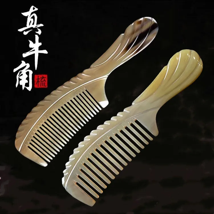 【牦牛角凤尾中齿梳子】正品女士专用长发家用脱发按摩防静电凤尾梳