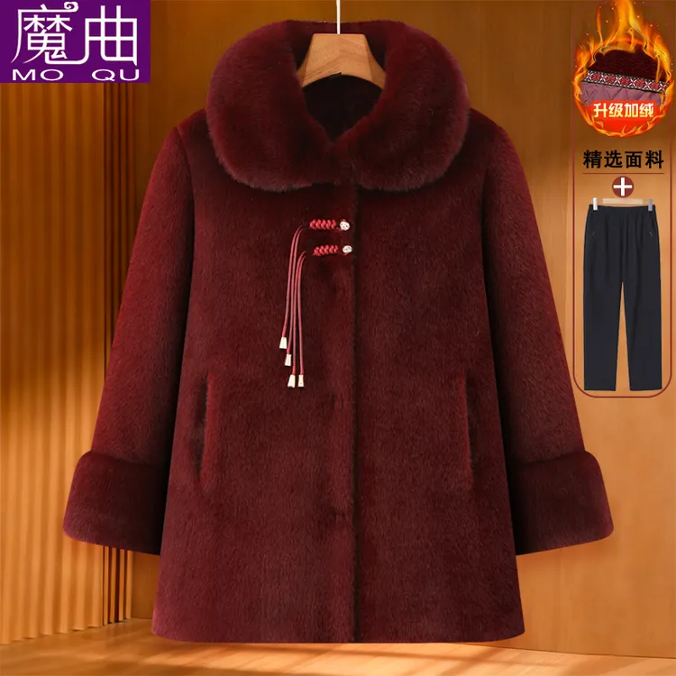 奶奶秋冬加绒加厚外套老年人冬装新款中长款大衣老太太妈妈冬装