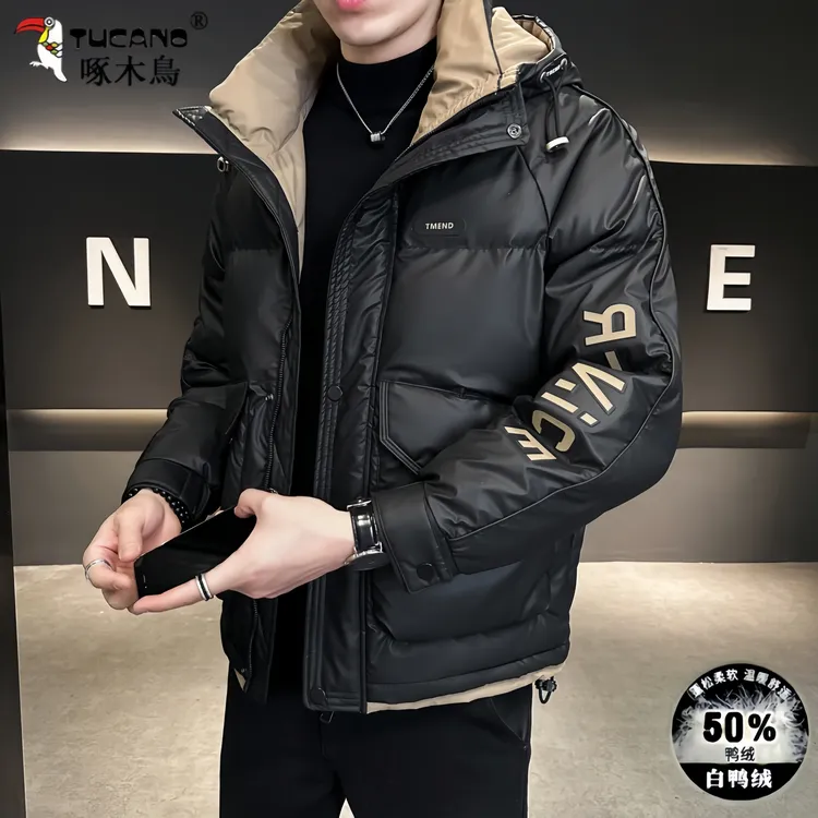 TUCANO/啄木鳥青年连帽羽绒男士潮流休闲百搭保暖羽绒服短款外套