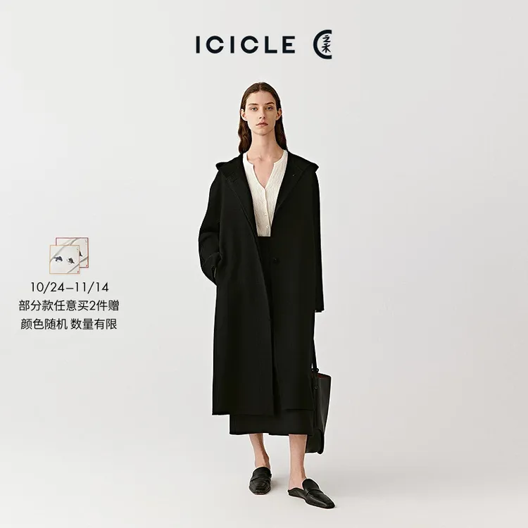 【AIR COAT】ICICLE之禾全羊绒双面呢大衣-1198