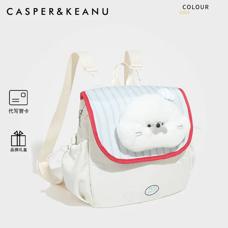 【新年礼物】高颜值可爱少女童趣双肩包女2025新款休闲大容量背包