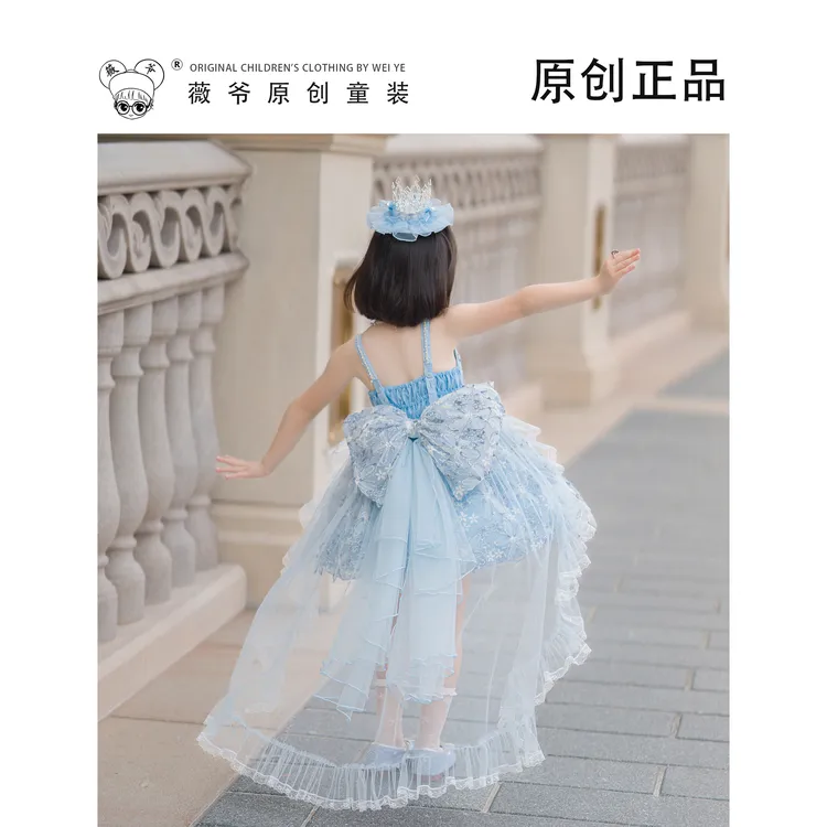 【浅海花漾大拖尾】女童夏季可爱洛丽塔蓬蓬吊带连衣裙