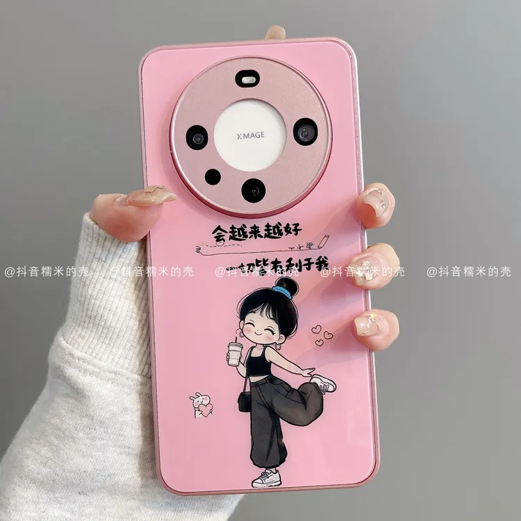 金属玻璃适用华为mate70pro/60/50/40/30苹果17promax手机壳女孩