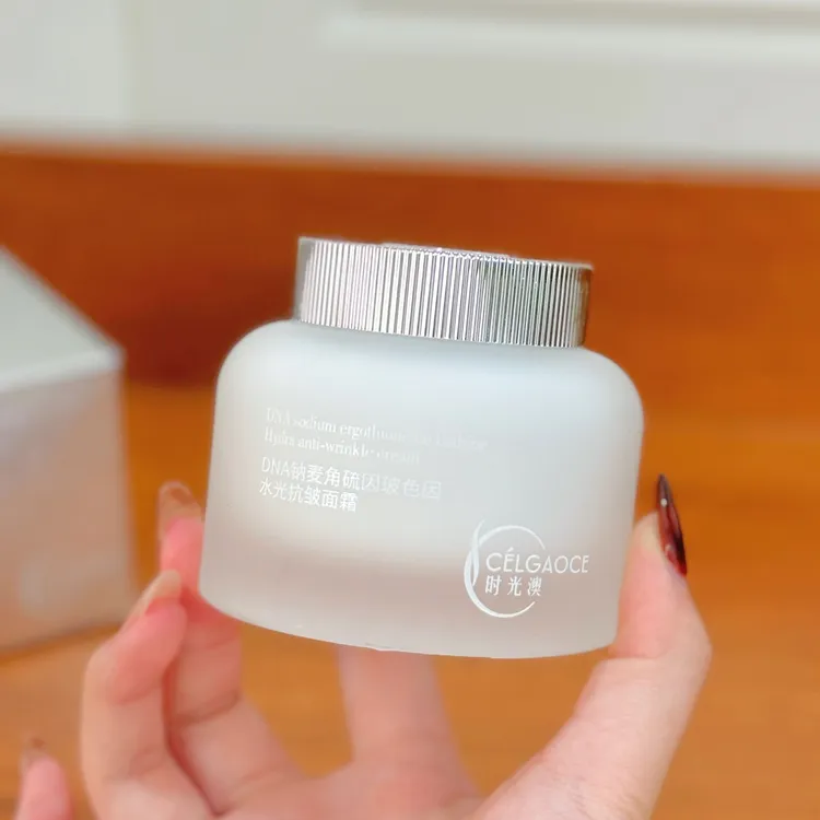 特 时光澳DNA钠麦角硫因玻色因水光抗皱面霜100G到27.10 H4353