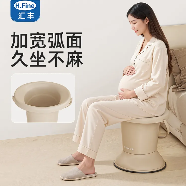 孕妇老人尿桶痰盂家用卧室带盖马桶尿壶女性大人防臭老人女士尿盆