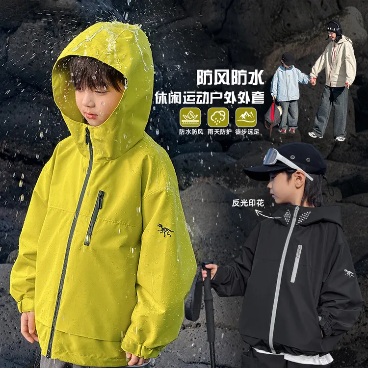 祯有范童装男童冲锋衣儿童外套男孩中大童秋冬装三合一冲锋衣