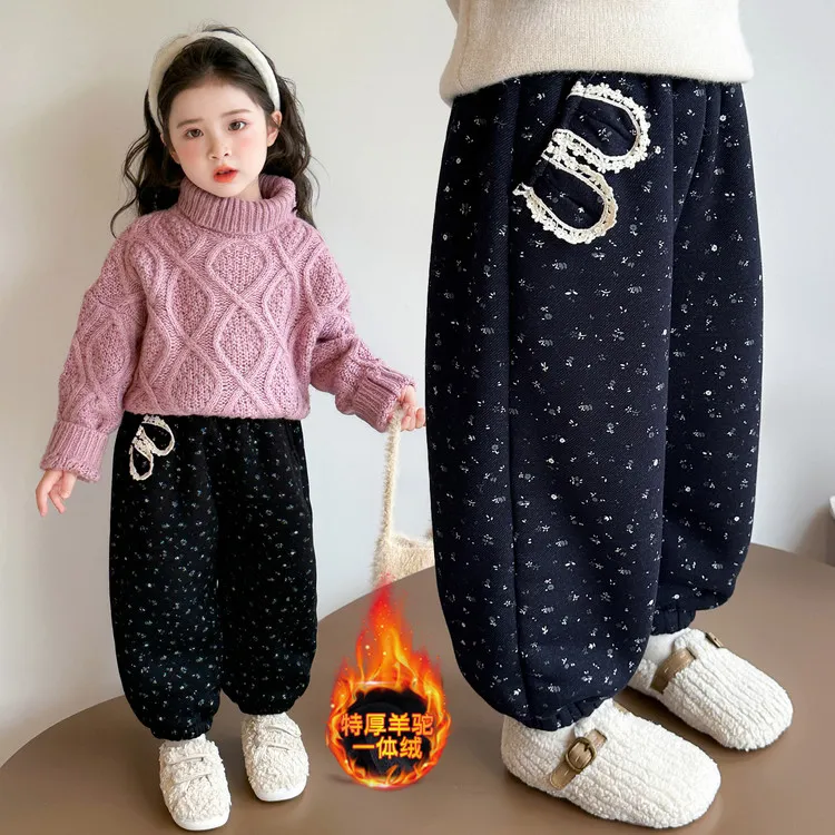 【羊驼绒过冬】女童碎花加绒裤子秋冬儿童一体绒加厚保暖裤