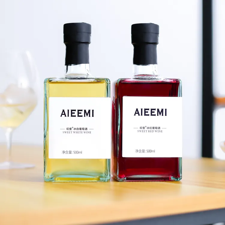 Aieemi哎蜜甜红冰红甜白冰白葡萄酒红酒果酒气泡低度微醺女士甜酒