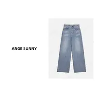 ANGE SUNNY【凯旋门阔腿牛仔裤】水洗做旧直筒牛仔裤时尚新款