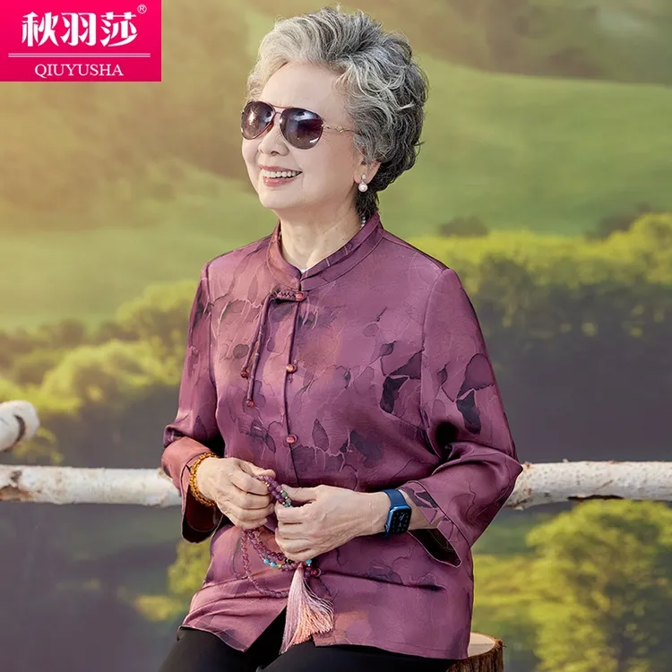 中老年夏装女妈妈立领新中式衬衫国风印花奶奶衬衣洋气老太太开衫