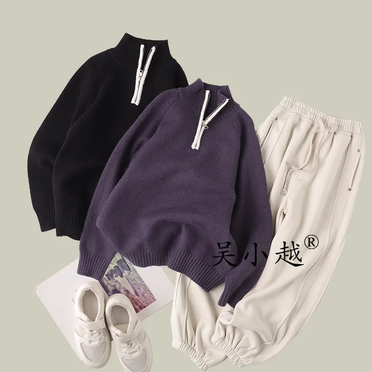 吴小越w1658儿童毛衣立领百搭神器洋气秋冬新款男童原宿风文艺范