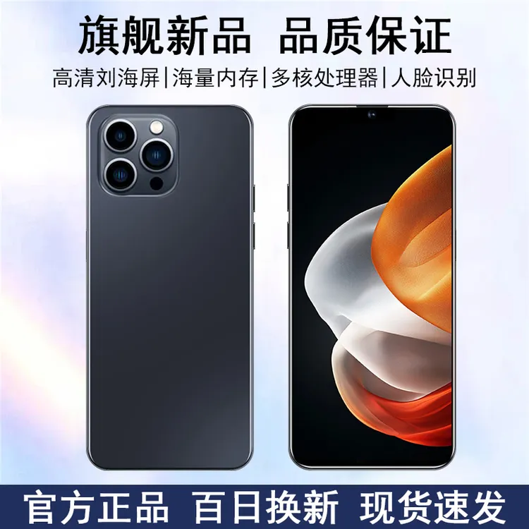 【官方正品】高清智能大屏全网通双卡双待k-Touch品牌手机