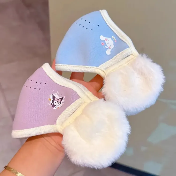 儿童保暖口罩耳罩一体秋冬季男女童卡通加厚毛绒面罩防冻防寒风