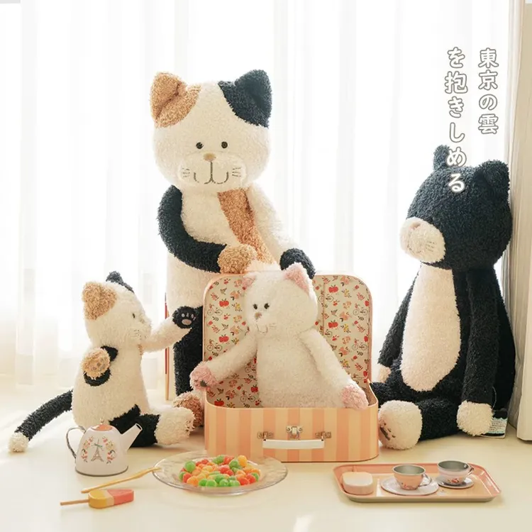 【正版授权】日本LIVHEART/丽芙之心茶米猫毛绒玩具抱枕三花喵礼物