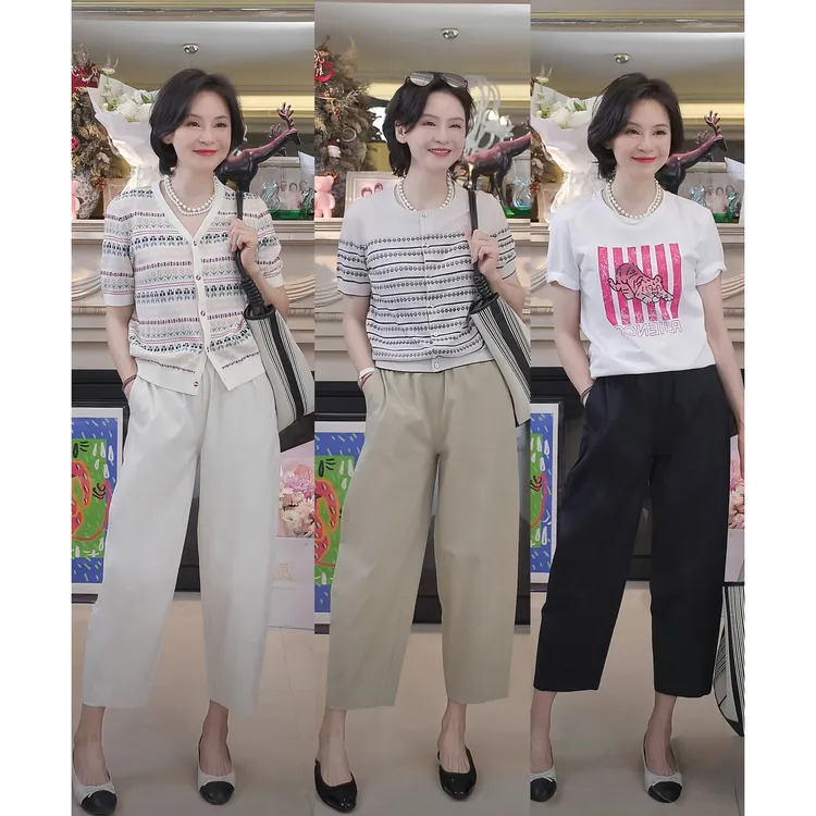 我是摩羯 三伏天神裤 防紫外线防晒UPF50+环保抗菌夏镰刀裤