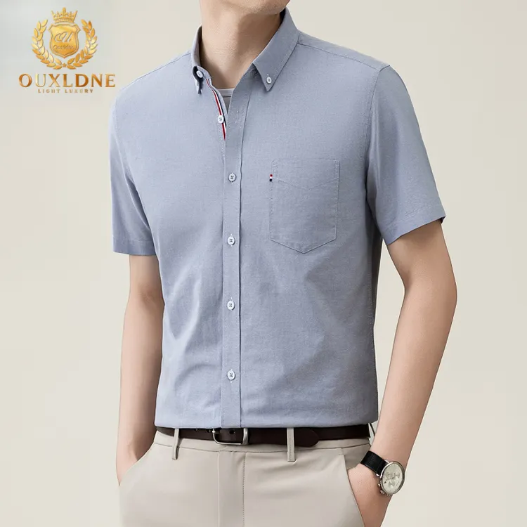 OUXLDNE 短袖衬衫男士2025夏季新款纯棉免烫上衣商务休闲半袖衬衣