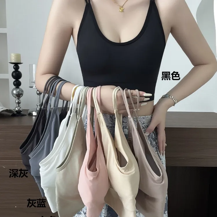 孕妇内衣女孕期专用无痕固定杯冰丝吊带背心无钢圈聚拢美背文胸