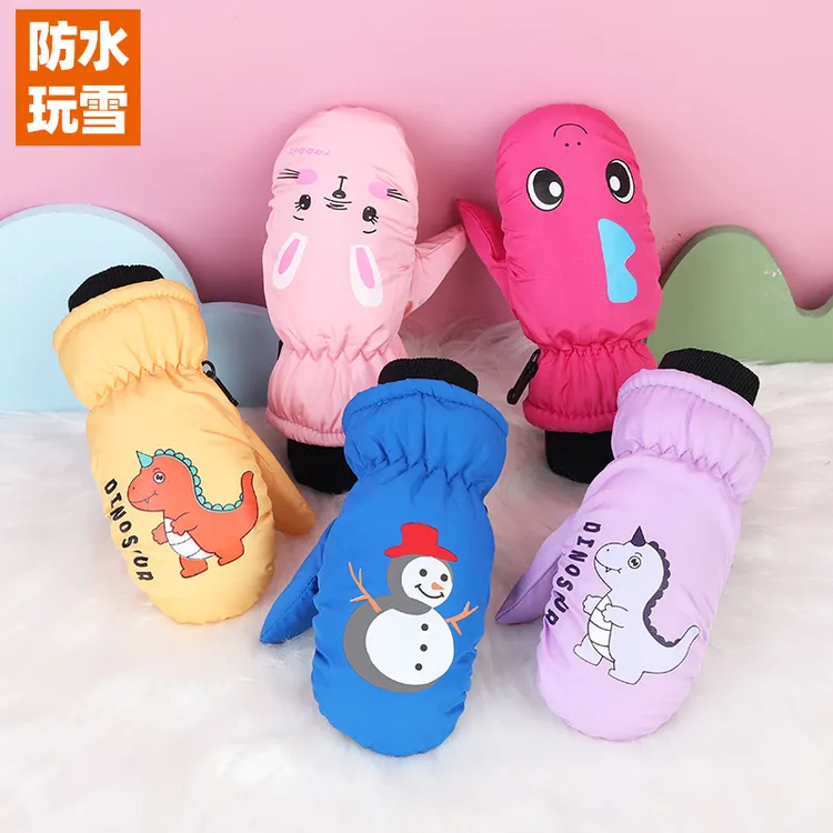 3-10岁冬季儿童并指包指三层加厚绒保暖防风防水玩雪卡通闷子手套