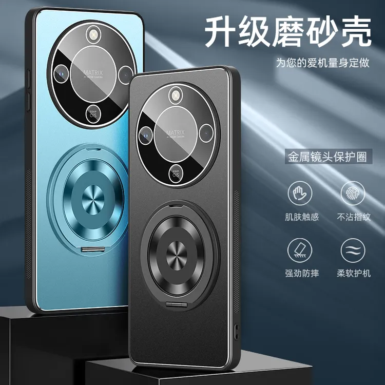 适用荣耀X70手机壳新款金属肤感磨砂保护套旋转支架全包带镜头膜x