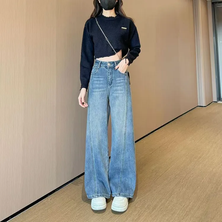 【运费险/现货】窄版阔腿裤拖地牛仔裤女爆款宽松小个子女款百搭