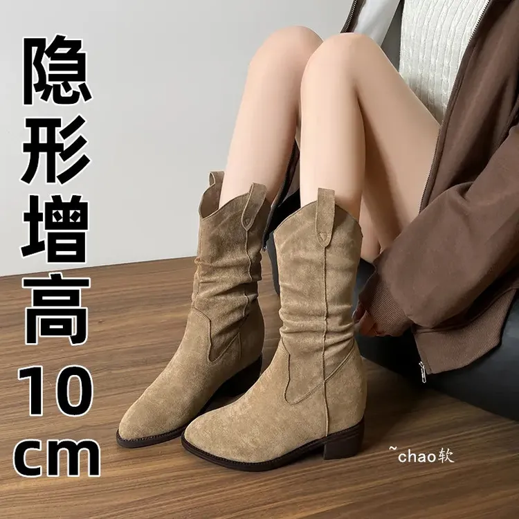 热巴同款~增高10cm美拉德短靴女2025新款复古马丁靴爆款新款靴子
