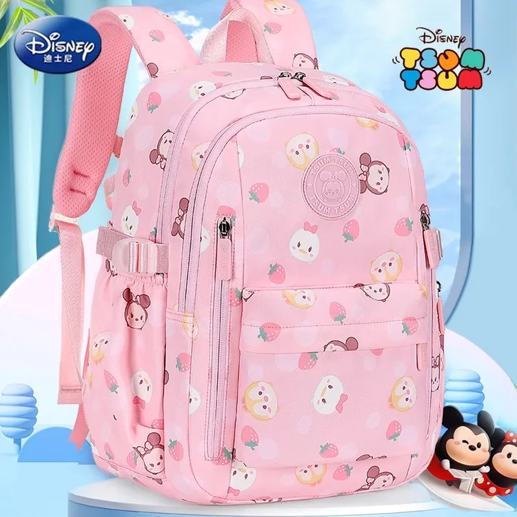 Disney/迪士尼书包小学生女童1-3-4-6年级减负护脊儿童女孩8-14岁