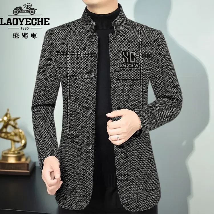 老爷车中老年男士雪尼尔夹克外套商务休闲男式秋冬上衣中年爸爸装