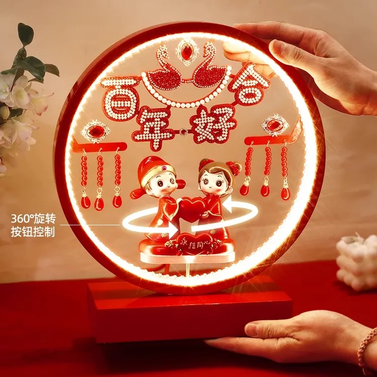 卧室婚庆台灯红色陪嫁床头灯创意结婚礼物实用婚房闺蜜新婚礼品