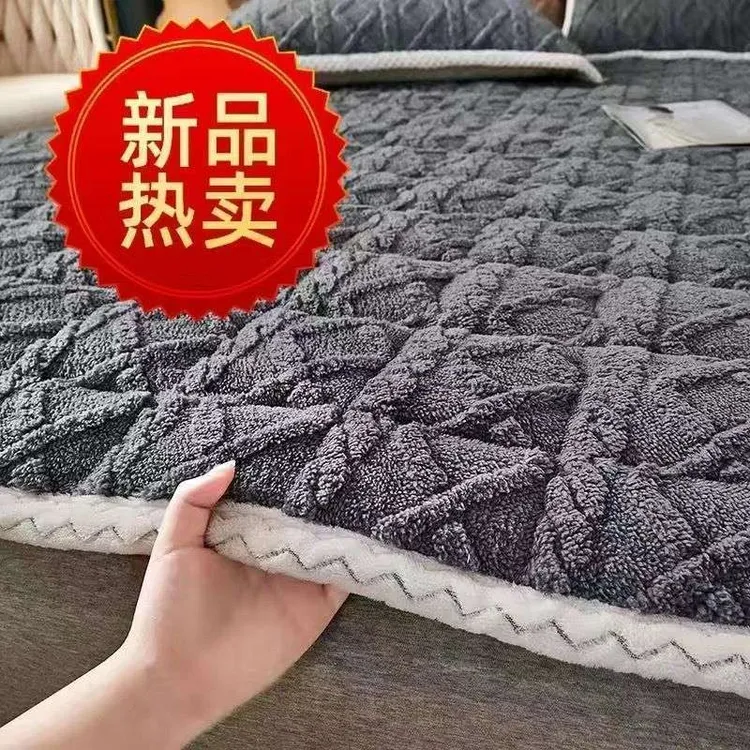 牛奶绒床垫学生宿舍单双人褥子冬季加厚保暖家用可机洗塔芙绒床褥