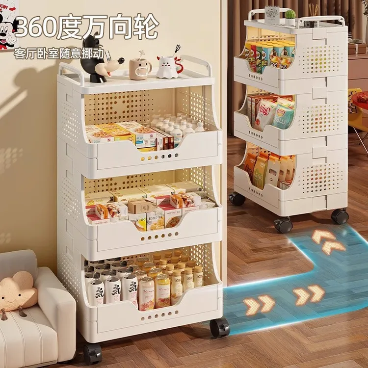 加厚落地小推车零食置物架多层收纳架客厅卧室大容量收纳整理移动
