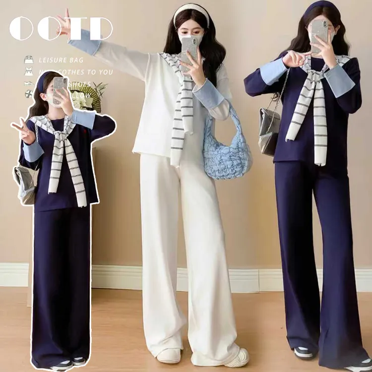 孕妇套装宽松针织时尚上衣含披肩+可调节直筒阔腿裤孕妇两件套装