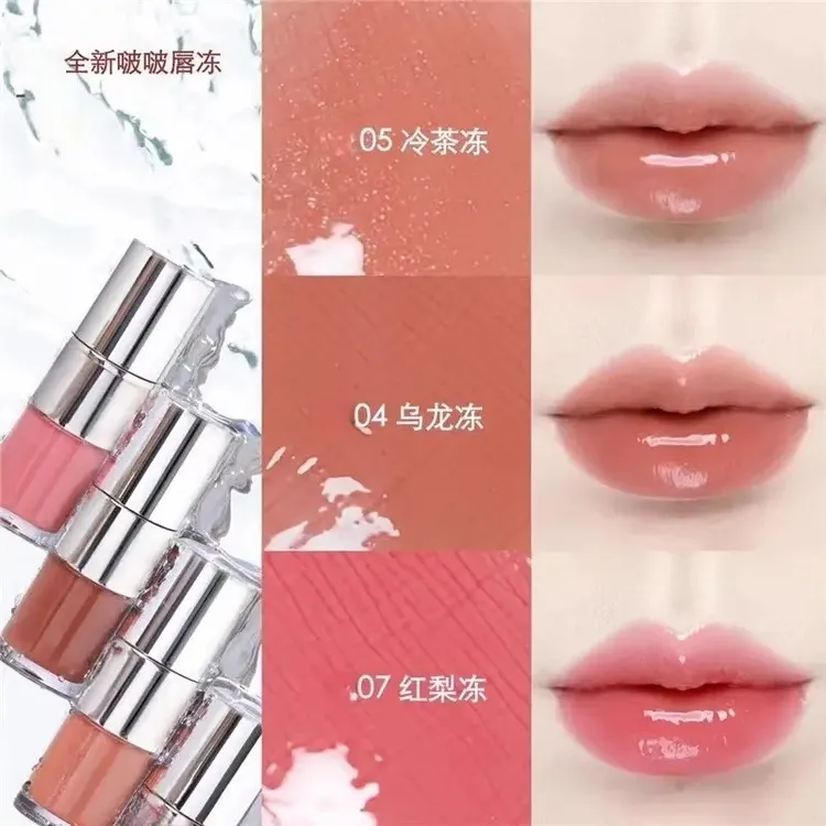 【新品爆款】ys啵啵唇冻 水光唇釉唇蜜正装持久不沾杯滋润果冻色