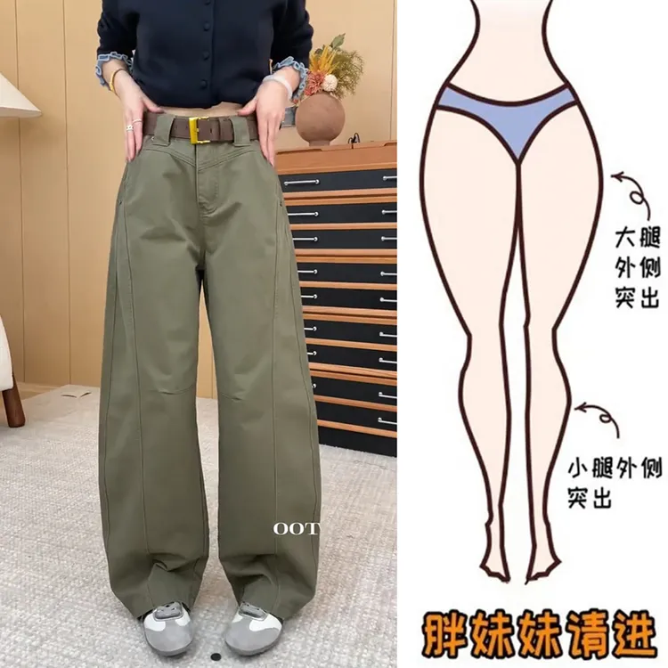 军绿色工装牛仔裤窄版阔腿裤女宽松大码微胖mm遮肉显瘦弯刀裤长裤