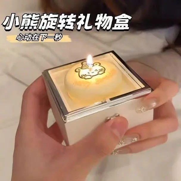表白惊喜小熊蛋糕盒子翻转戒指盒送女生女朋友闺蜜情侣生日礼物jj商品图