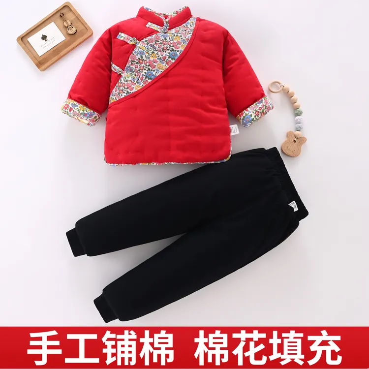 宝宝纯手工棉衣套装天然棉花秋冬季男宝女宝加厚款棉衣分体两件套