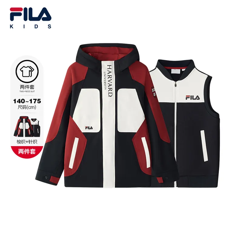 【斐乐儿童】2025年秋季新款舒适百搭中大童上衣两件套K12B534708