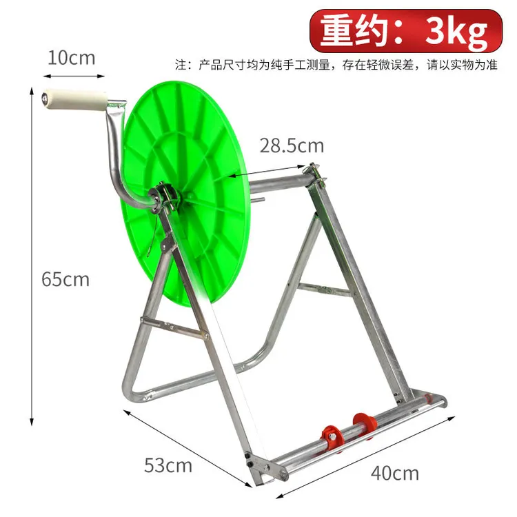 农用水管收卷落地式折叠手摇盘管架收水带100米神器卷管收管器