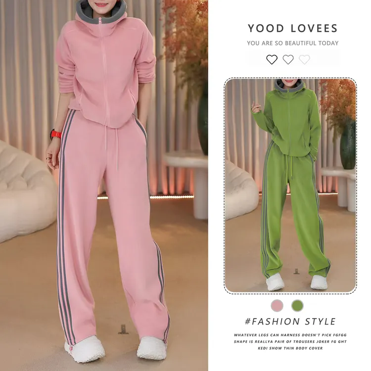 休闲风时尚套装女百搭冬季2025新款加厚连帽拉链卫衣阔腿裤两件套