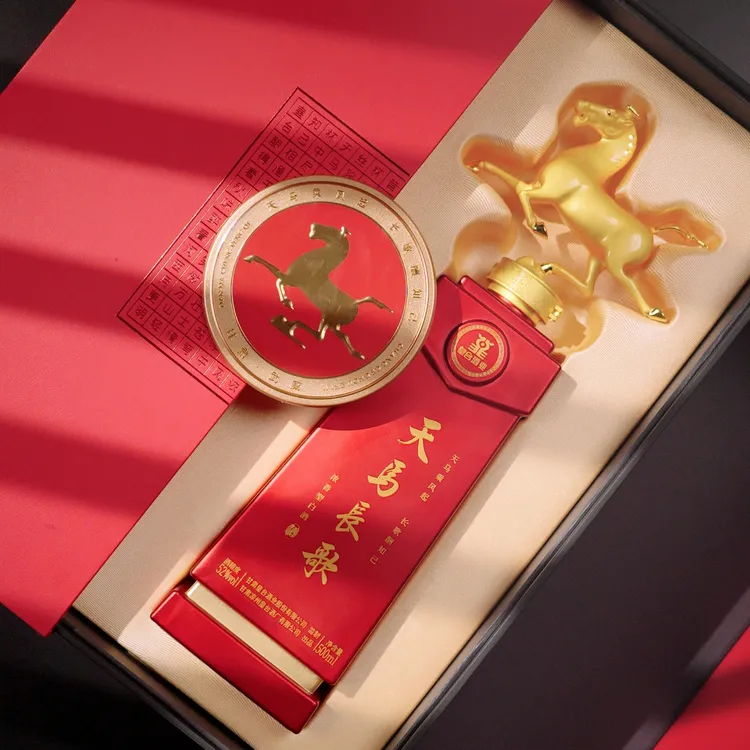 皇台天马长歌白酒礼盒500ml双瓶装商务年货礼盒礼品酒52度1000ml