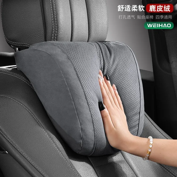 G古★鹿皮绒汽车头枕座椅护颈枕司机长久开车腰托车载腰靠四季通用