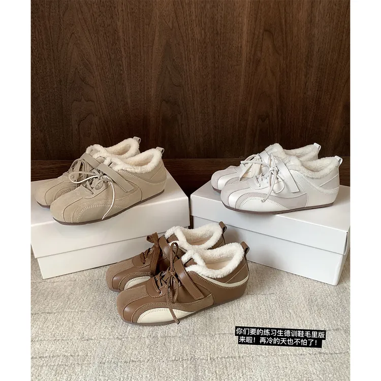 【sheii苏茵茵】苏茵茵赛车鞋~毛毛内里秋冬新款拼色休闲鞋E5409015