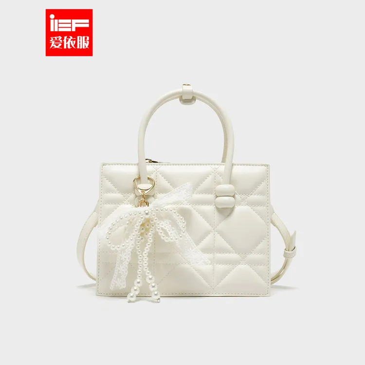 IEF/爱依服2025夏季新款法式轻奢菱格设计高级感通勤手提托特包