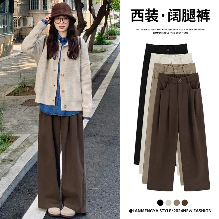 鑫鑫同学咖色西装裤女秋冬季2025新款高腰休闲灯芯绒加绒阔腿裤