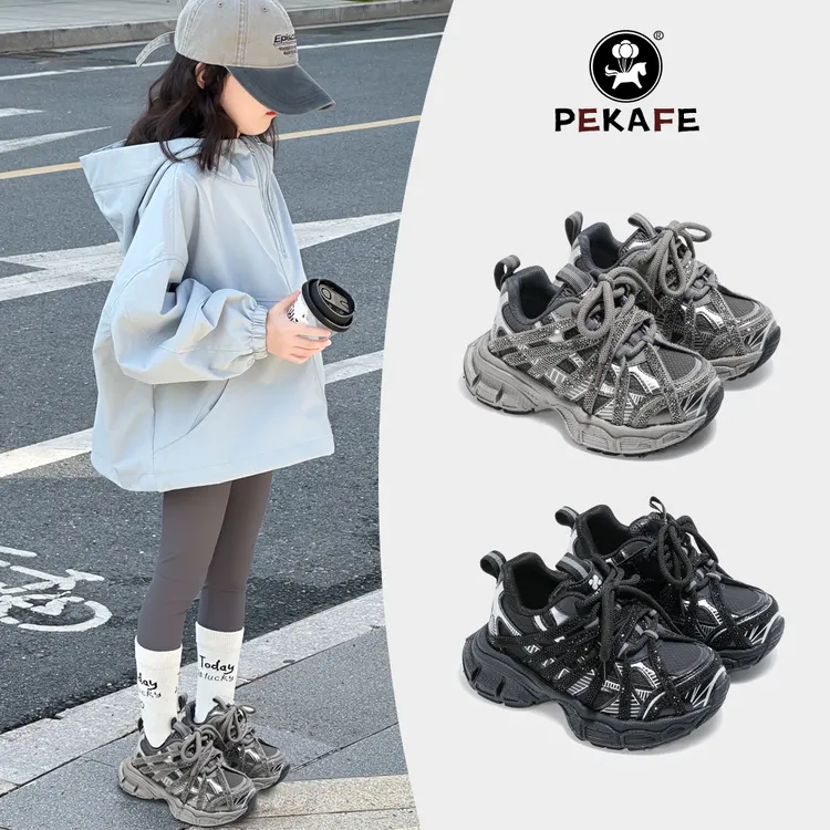 佩卡芙韩版水钻儿童老爹鞋秋冬加绒保暖男女童运动鞋时尚演出鞋子