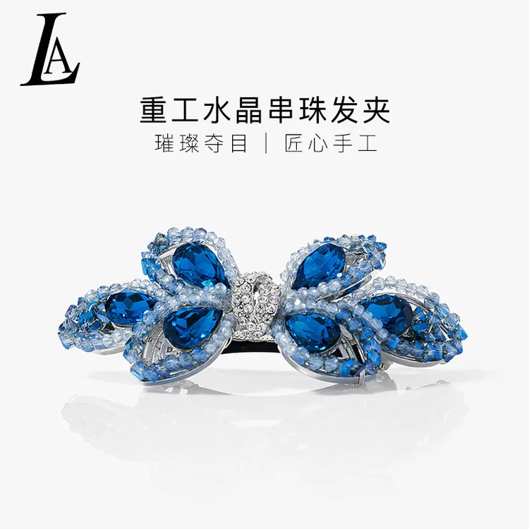 发饰女优雅少女风夹子波西米亚风头饰发夹发卡重工顶夹