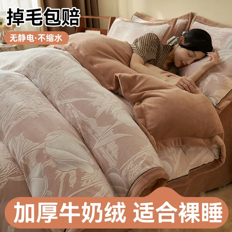 可拆洗冬季加厚轻奢牛奶绒被罩被子双面绒被芯被套二合一保暖冬被