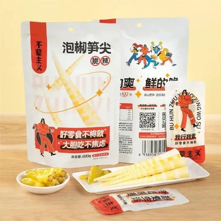 不荤主义泡椒笋尖爽脆追剧休闲小零食解馋开袋即食笋尖泡椒