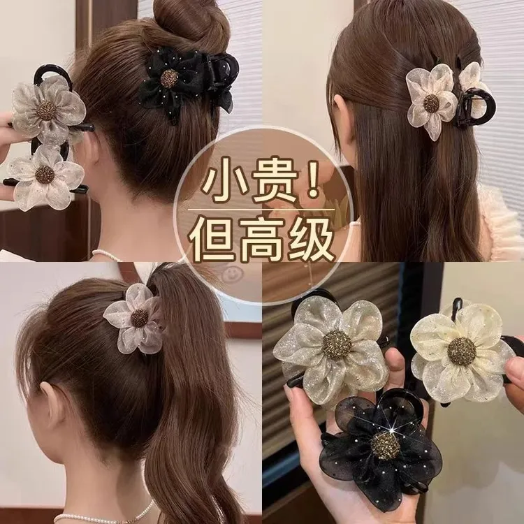 夏天新款太阳花抓夹女发夹高马尾夹子固定后脑勺花朵鲨鱼夹头饰